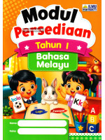 Modul Persediaan Tahun 1 Bahasa Melayu